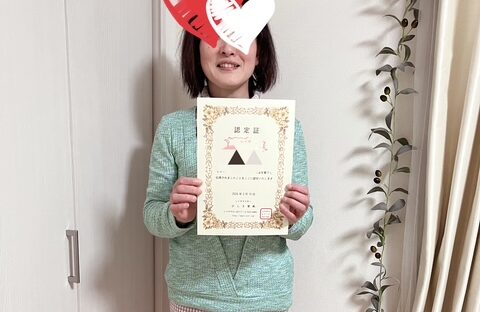 レイキスクールSono-mama